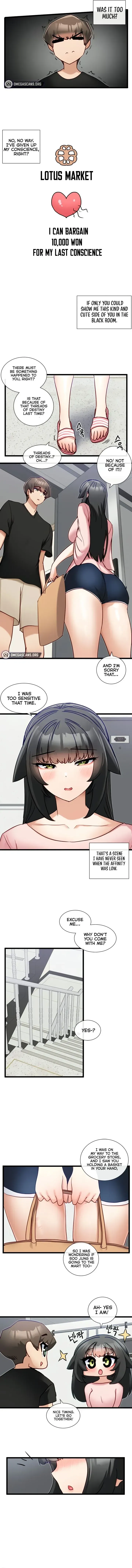 Read Dating Quest chapter 13 image 7 on Lezhin