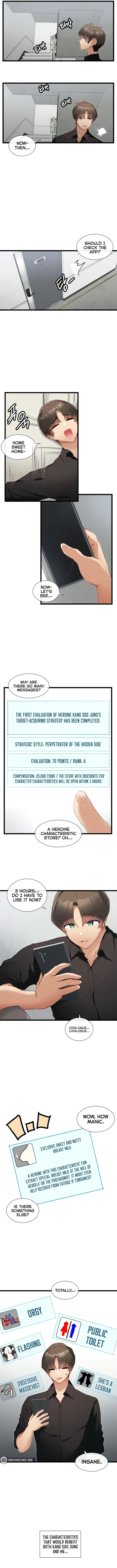 Read Dating Quest chapter 29 image 4 on Lezhin