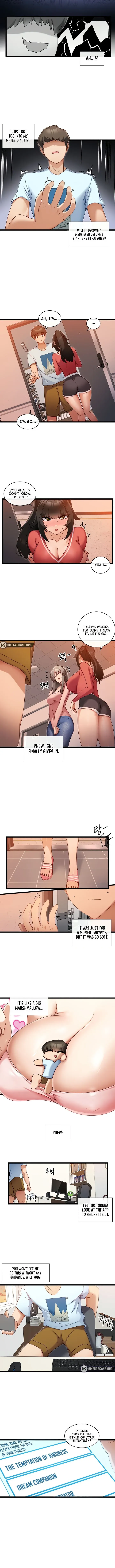 Read Dating Quest chapter 7 image 2 on Lezhin