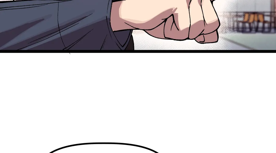 Read Dating Sim[on] chapter 12 image 276 on Lezhin