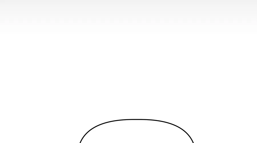 Read Dating Sim[on] chapter 12 image 74 on Lezhin