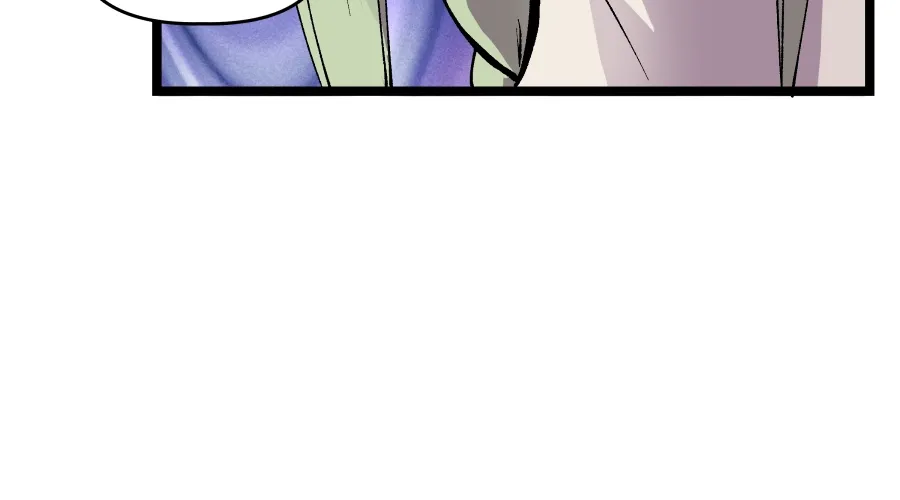 Read Dating Sim[on] chapter 13 image 100 on Lezhin