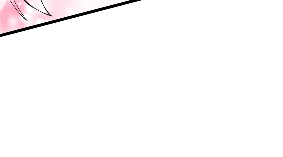 Read Dating Sim[on] chapter 13 image 16 on Lezhin