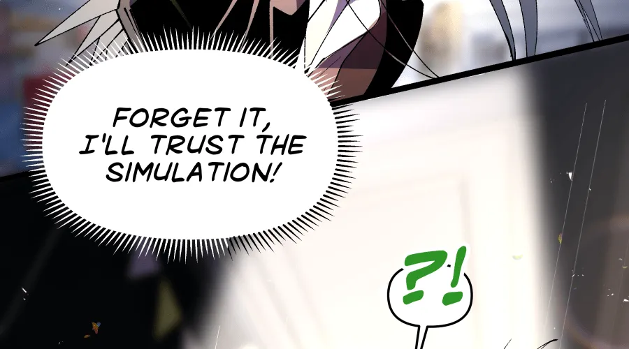 Read Dating Sim[on] chapter 15 image 178 on Lezhin
