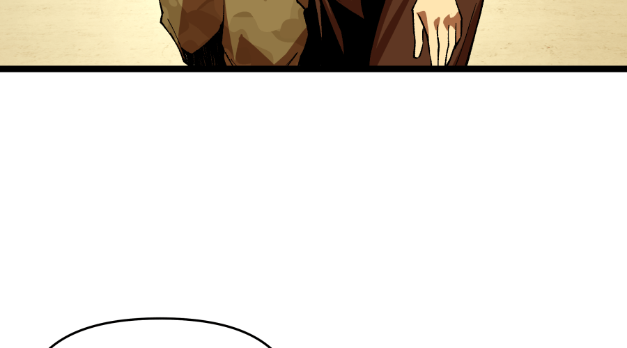 Read Dating Sim[on] chapter 16 image 255 on Lezhin