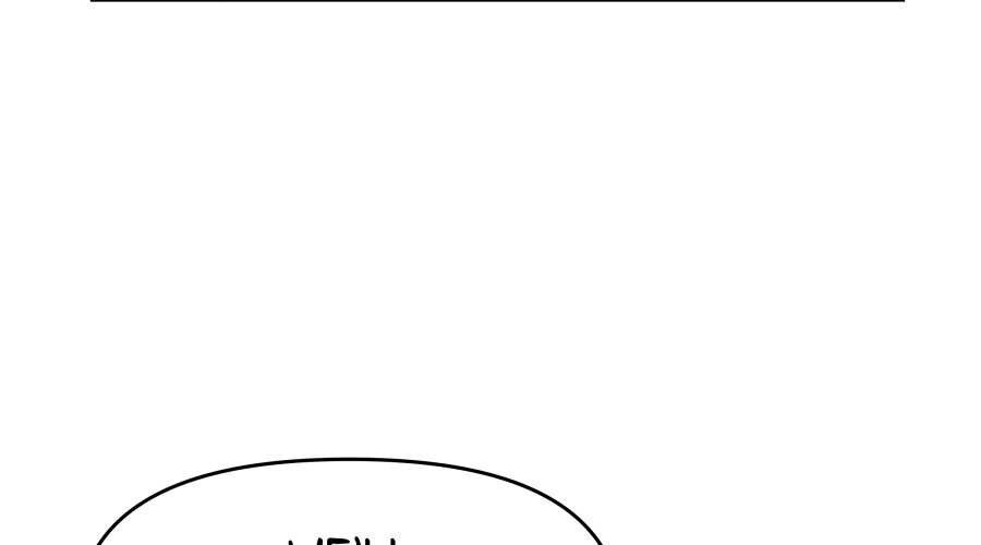 Read Dating Sim[on] chapter 17 image 105 on Lezhin