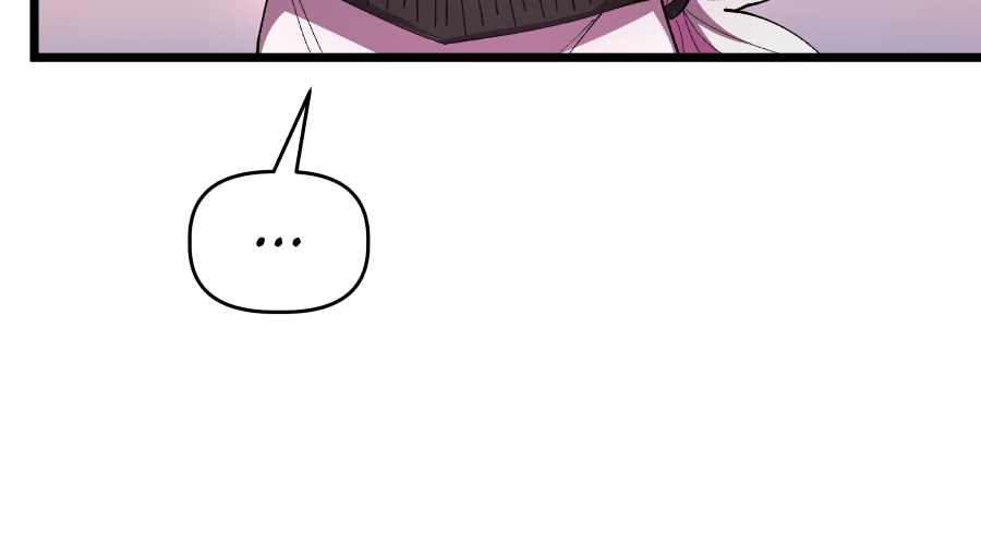 Read Dating Sim[on] chapter 20 image 40 on Lezhin