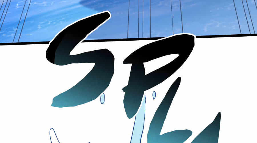 Read Dating Sim[on] chapter 24 image 271 on Lezhin