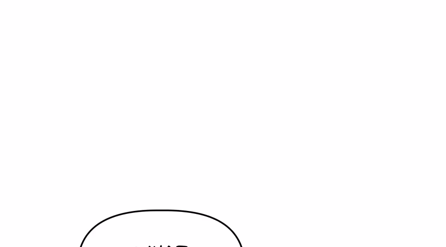 Read Dating Sim[on] chapter 24 image 78 on Lezhin