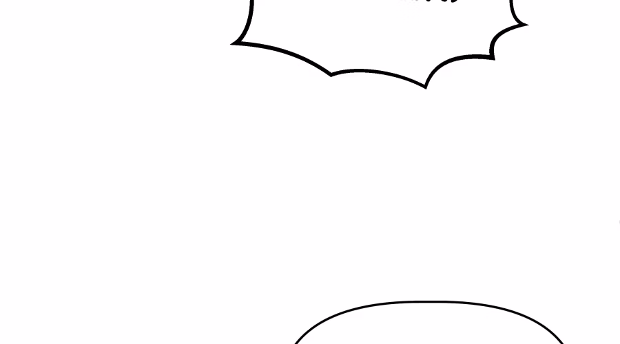 Read Dating Sim[on] chapter 25 image 103 on Lezhin