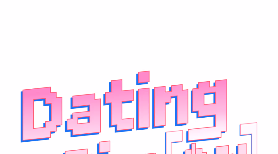 Read Dating Sim[on] chapter 29 image 370 on Lezhin