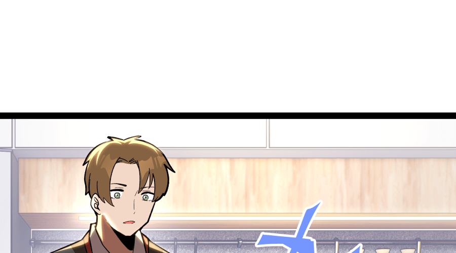 Read Dating Sim[on] chapter 31 image 145 on Lezhin