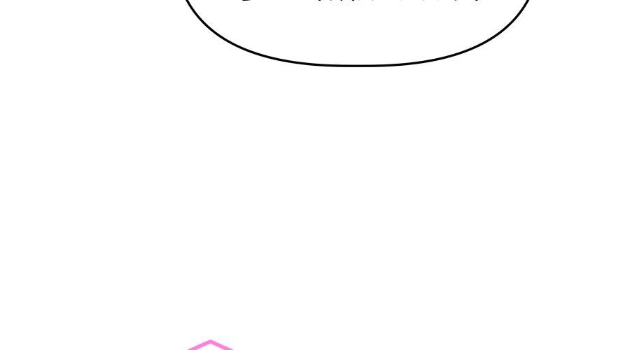 Read Dating Sim[on] chapter 34 image 55 on Lezhin