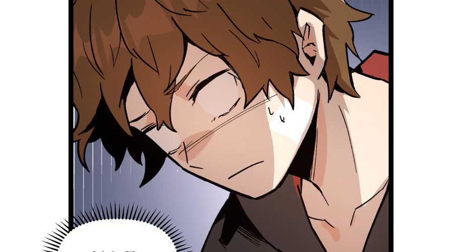 Read Dating Sim[on] chapter 4 image 190 on Lezhin