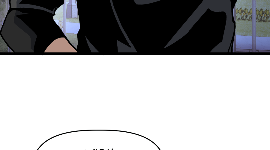 Read Dating Sim[on] chapter 8 image 294 on Lezhin