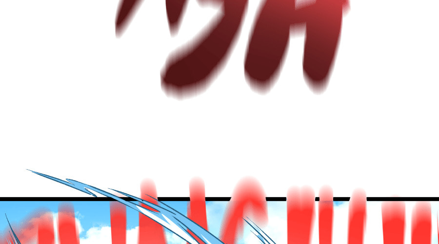 Dating Sim[on] Chapter 24 page 290 - 