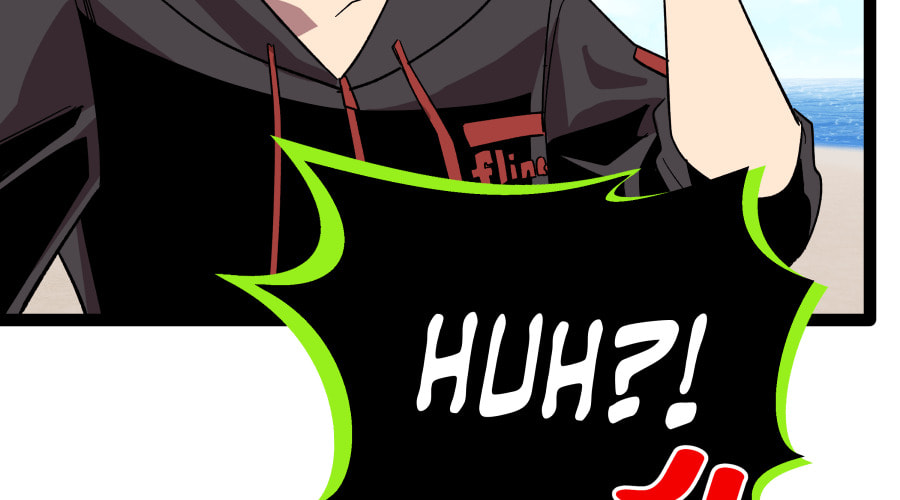 Dating Sim[on] Chapter 25 page 255 - 