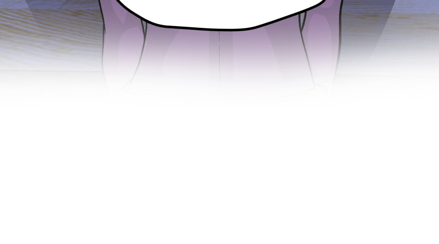 Dating Sim[on] Chapter 26 page 266 - 