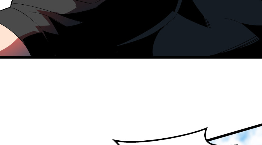 Dating Sim[on] Chapter 26 page 42 - 