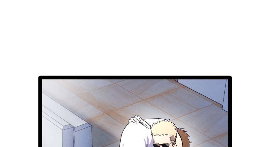 Dating Sim[on] Chapter 27 page 254 - 