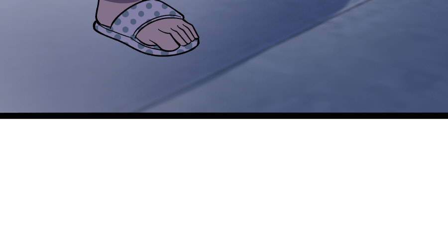 Dating Sim[on] Chapter 28 page 24 - 