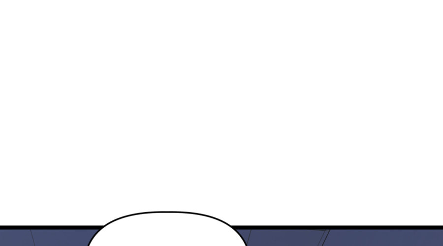 Dating Sim[on] Chapter 28 page 246 - 