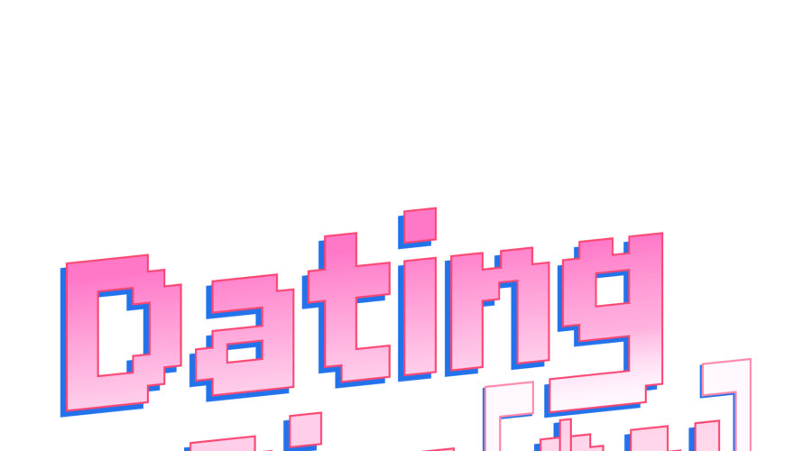 Dating Sim[on] Chapter 29 page 371 - 