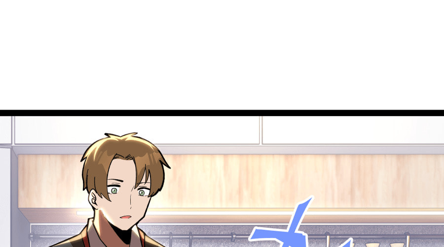 Dating Sim[on] Chapter 31 page 146 - 