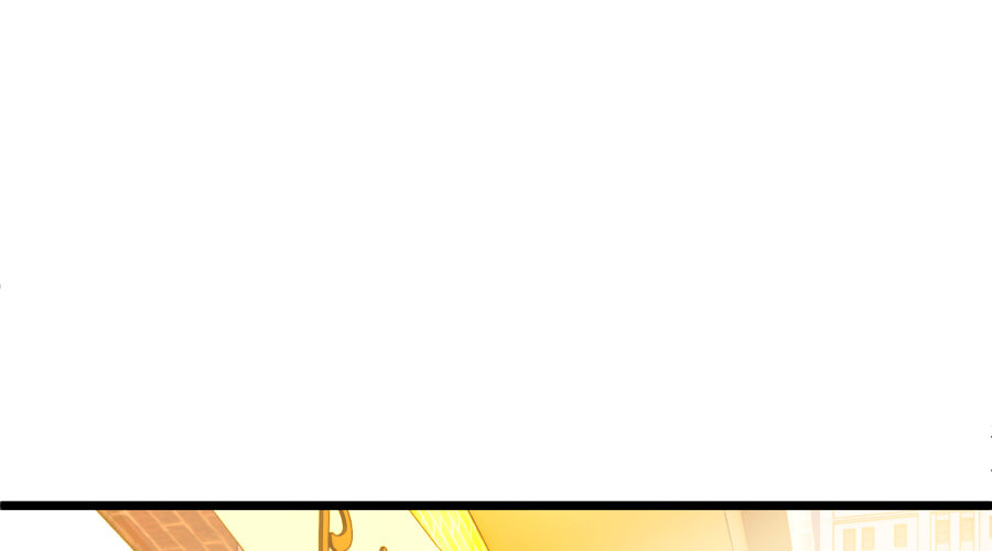 Dating Sim[on] Chapter 32 page 269 - 