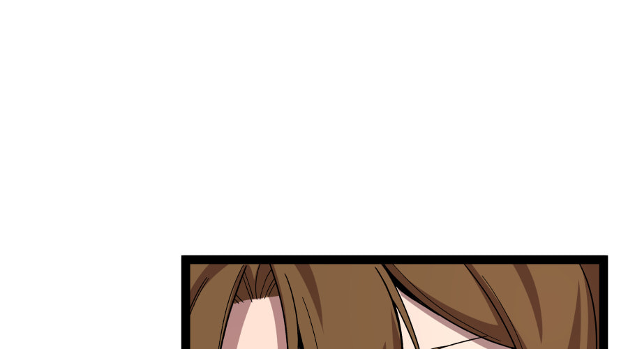 Dating Sim[on] Chapter 37 page 59 - 