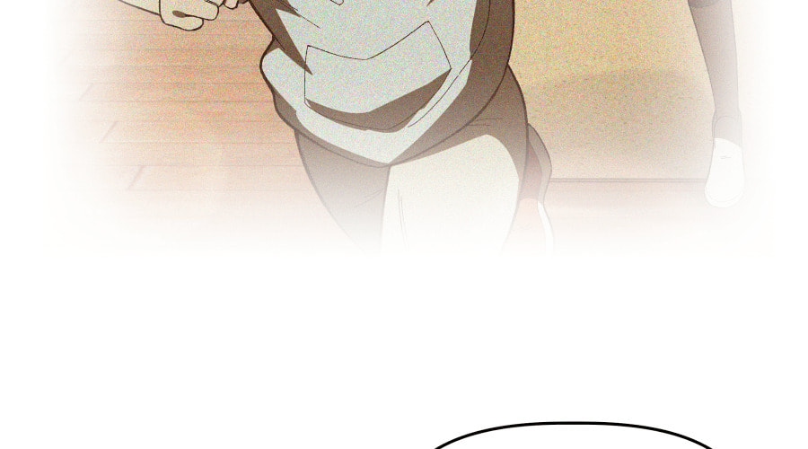 Dating Sim[on] Chapter 38 page 205 - 