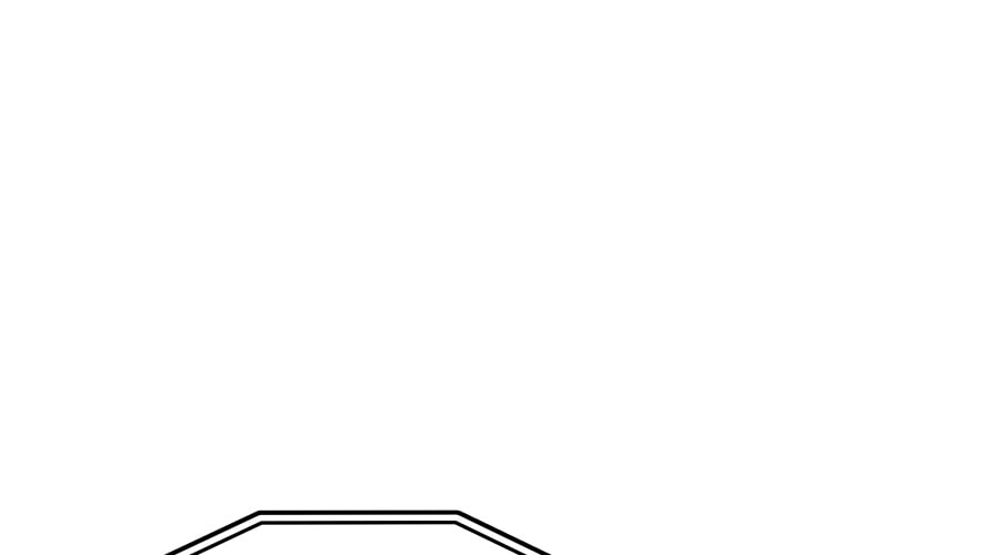 Dating Sim[on] Chapter 38 page 75 - 