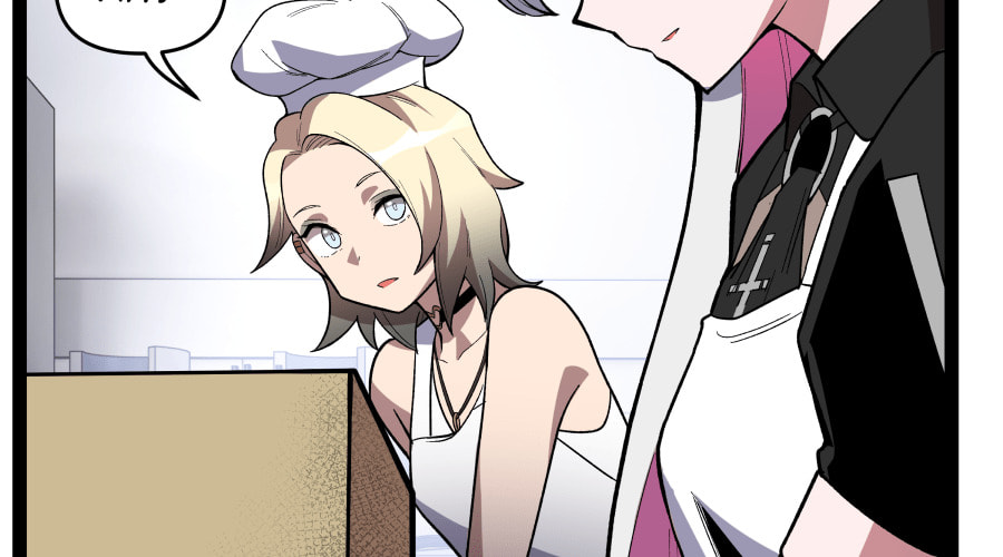 Dating Sim[on] Chapter 39 page 212 - 
