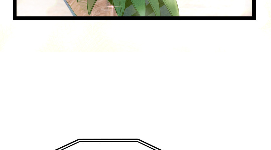 Dating Sim[on] Chapter 39 page 85 - 