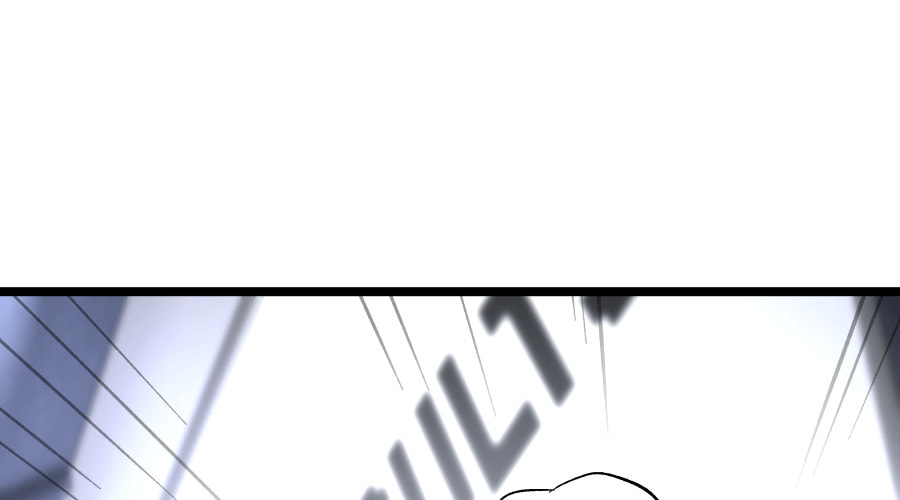 Dating Sim[on] Chapter 40 page 110 - 