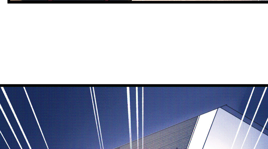 Dating Sim[on] Chapter 40 page 256 - 