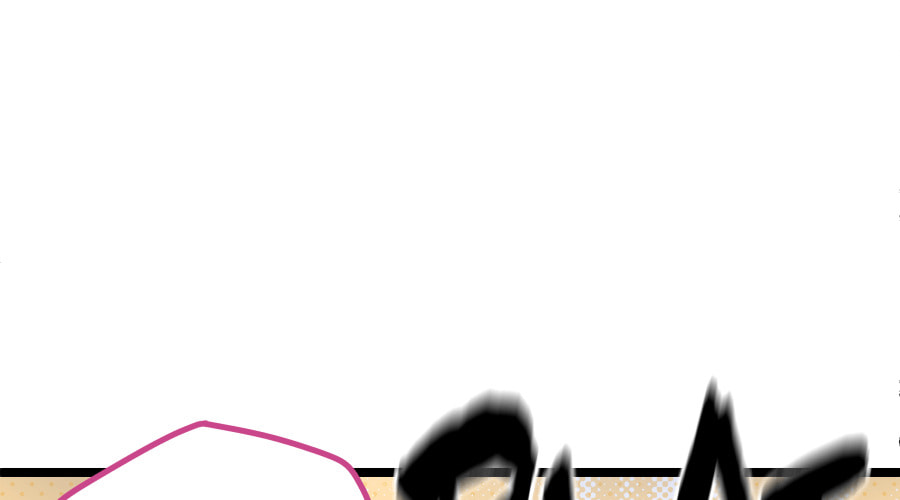 Dating Sim[on] Chapter 40 page 85 - 