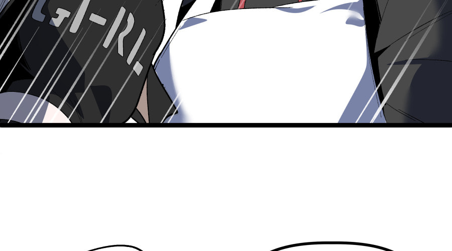 Dating Sim[on] Chapter 40 page 88 - 