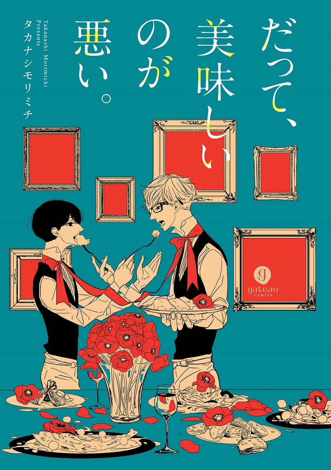 Read Datte, Oishii no ga Warui. chapter 1 image 1 on Lezhin