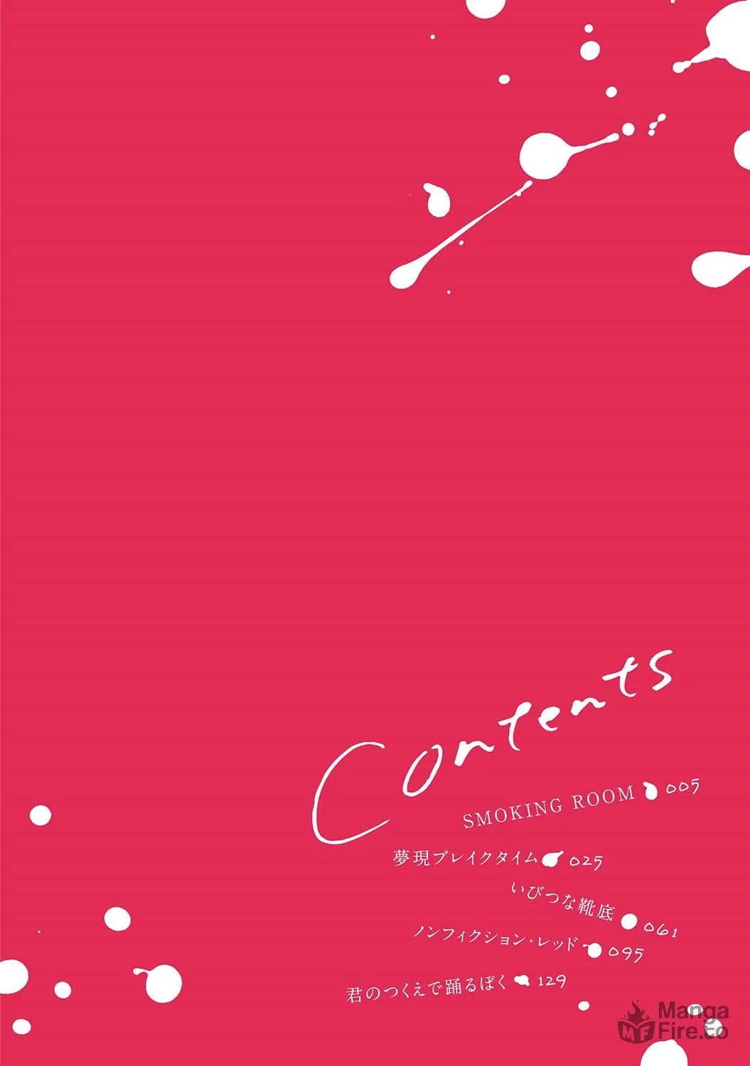 Read Datte, Oishii no ga Warui. chapter 1 image 2 on Lezhin
