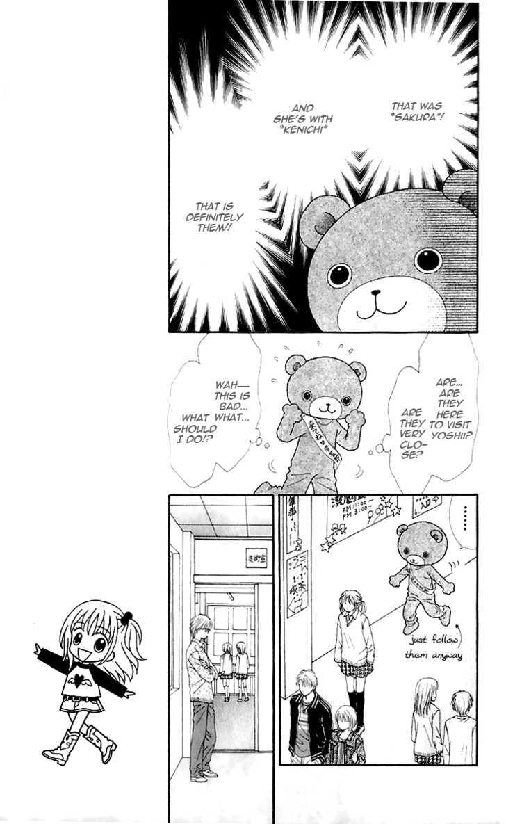 Read Datte Suki Nan Damon chapter 10 image 16 on Lezhin