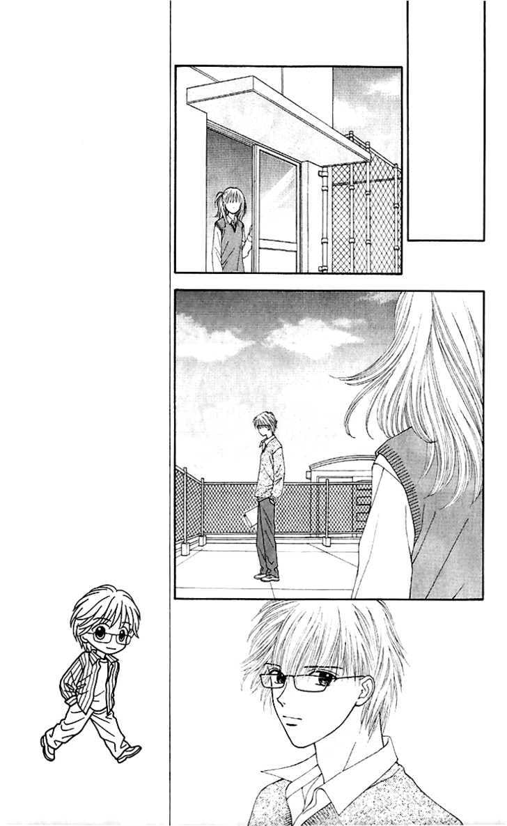 Read Datte Suki Nan Damon chapter 10 image 22 on Lezhin