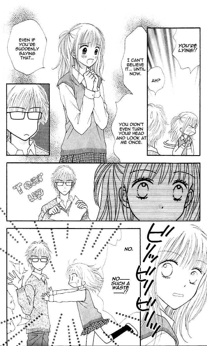 Read Datte Suki Nan Damon chapter 10 image 27 on Lezhin