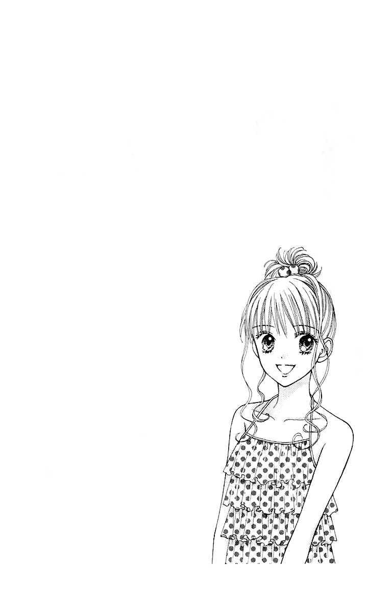 Read Datte Suki Nan Damon chapter 10 image 3 on Lezhin