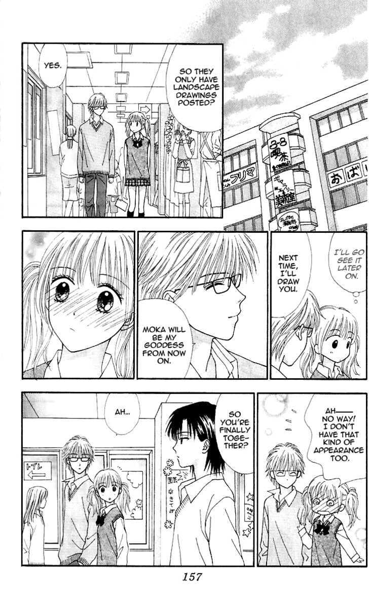 Read Datte Suki Nan Damon chapter 10 image 30 on Lezhin