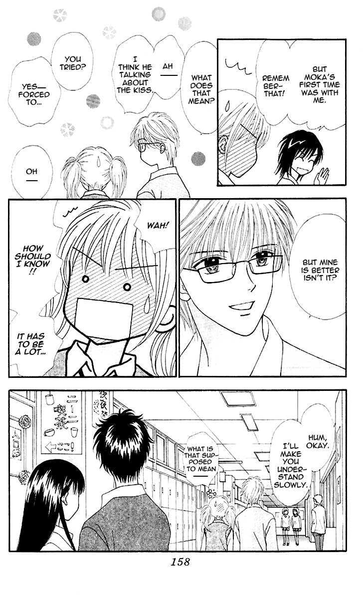 Read Datte Suki Nan Damon chapter 10 image 31 on Lezhin