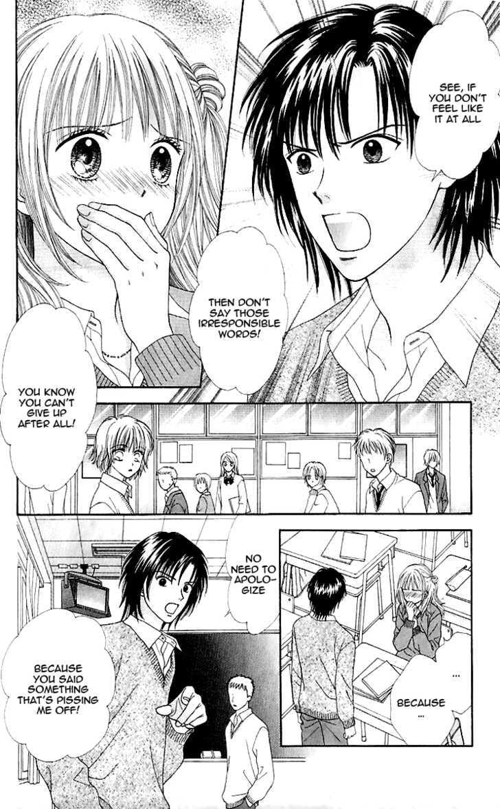 Read Datte Suki Nan Damon chapter 10 image 7 on Lezhin