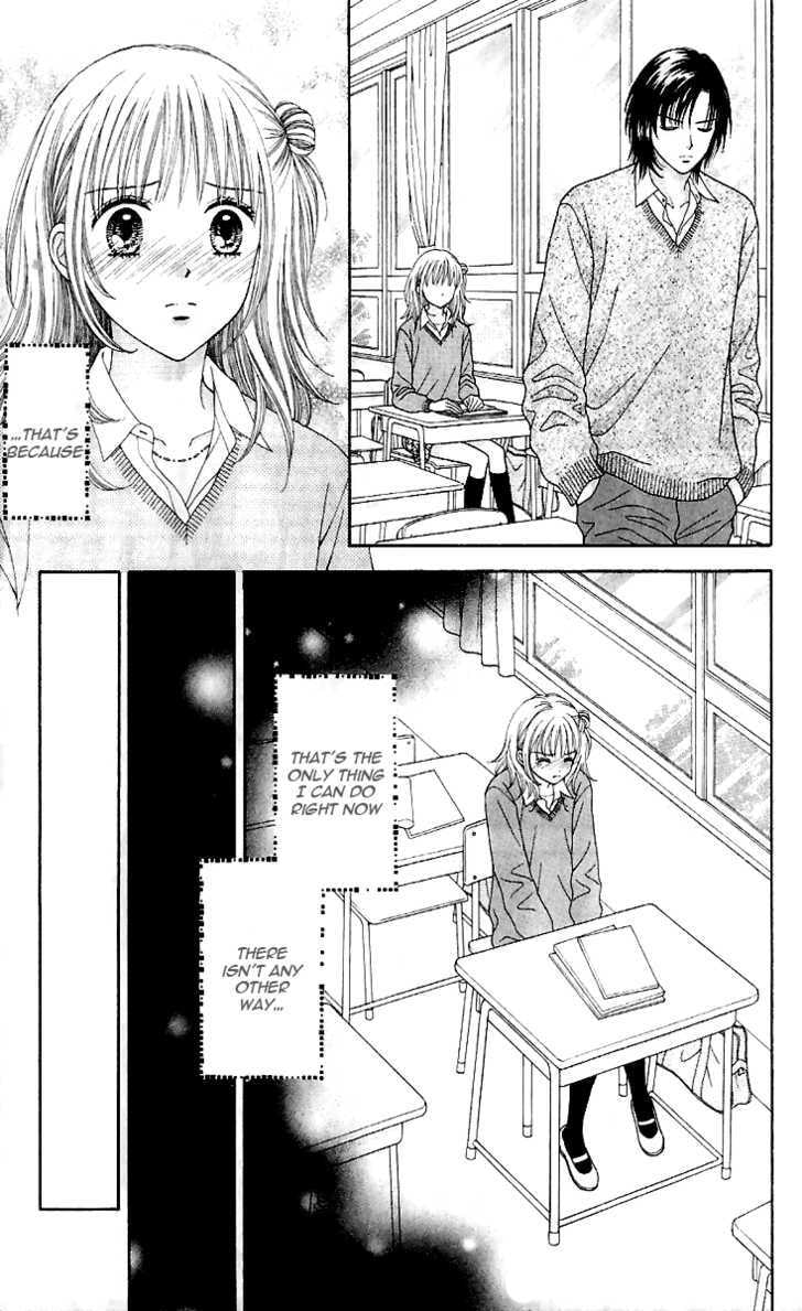Read Datte Suki Nan Damon chapter 10 image 8 on Lezhin