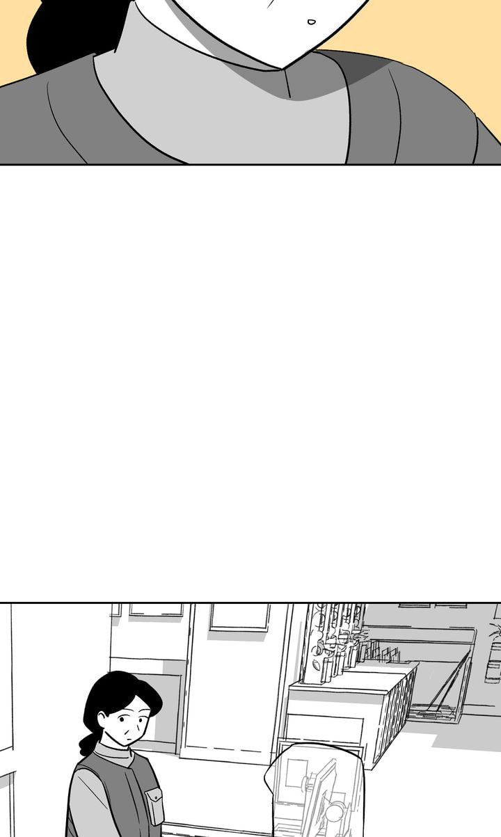 Read Datte Suki Nan Damon chapter 12 image 17 on Lezhin