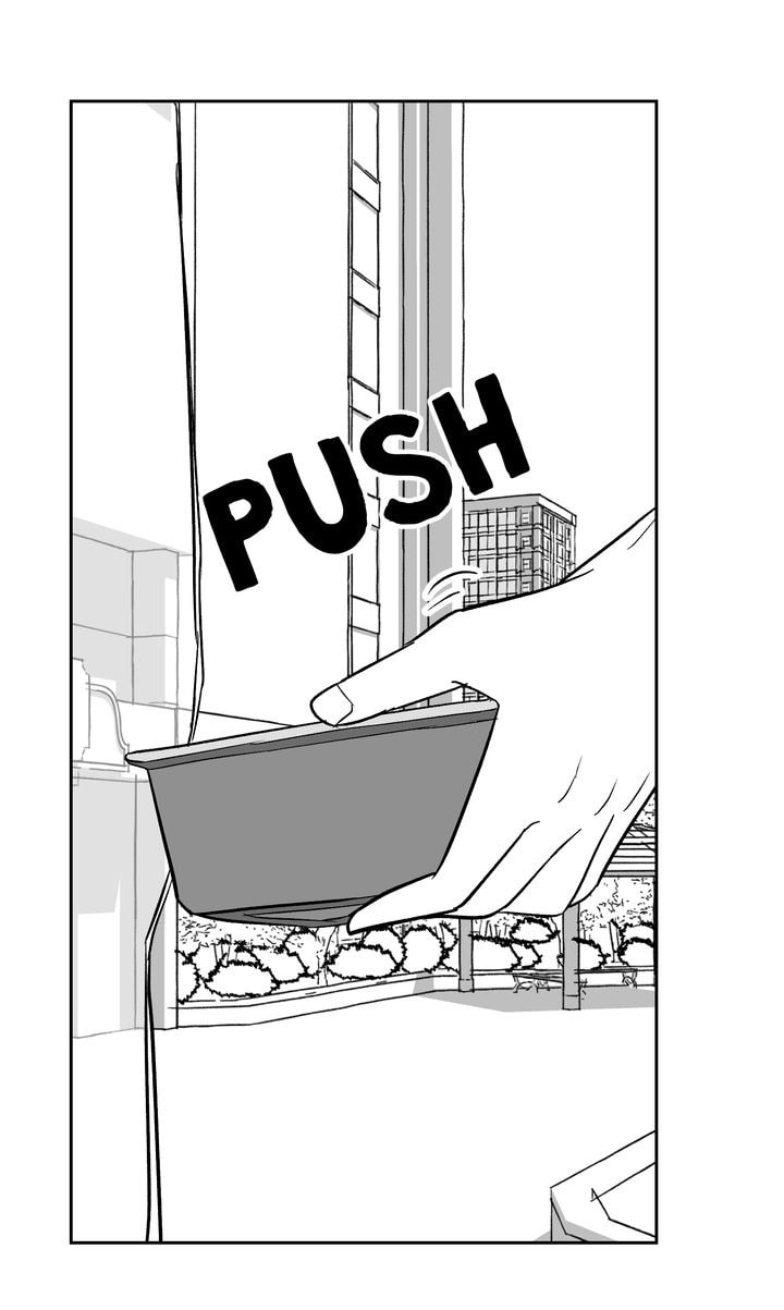 Read Datte Suki Nan Damon chapter 12 image 38 on Lezhin